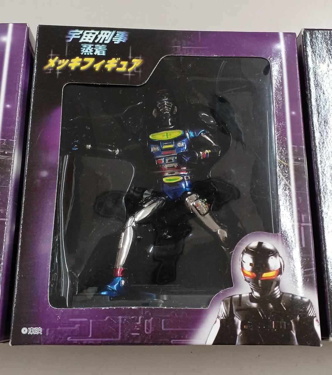 宇宙刑事ギャバン　フィギュア王誌上限定品　〜蒸着メッキVer.〜新品未使用品 41ONfB5aQtL._AC_SY200_QL15_.jpg