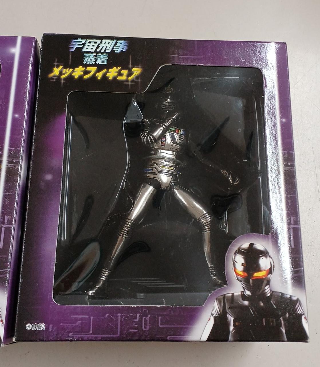 「宇宙刑事ギャバン・シャリバン・シャイダー」蒸着メッキフィギュア３個セット Amazon.co.jp: 宇宙刑事 蒸着 メッキフィギュア 全3種 ギャバン