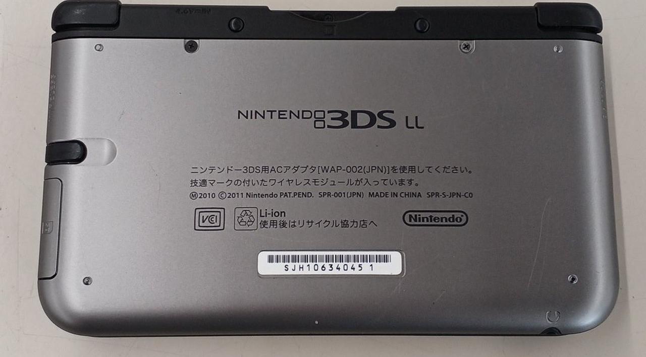 NINTENDO|NINTENDO 3DS本体|HARDOFFオフモール（オフモ