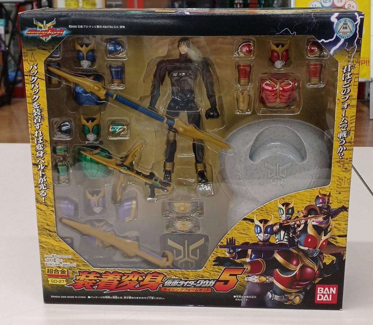 装着変身5　仮面ライダークウガ　ライジングフォームセット② Amazon | 装着変身5 仮面ライダークウガ ライジングフォーム