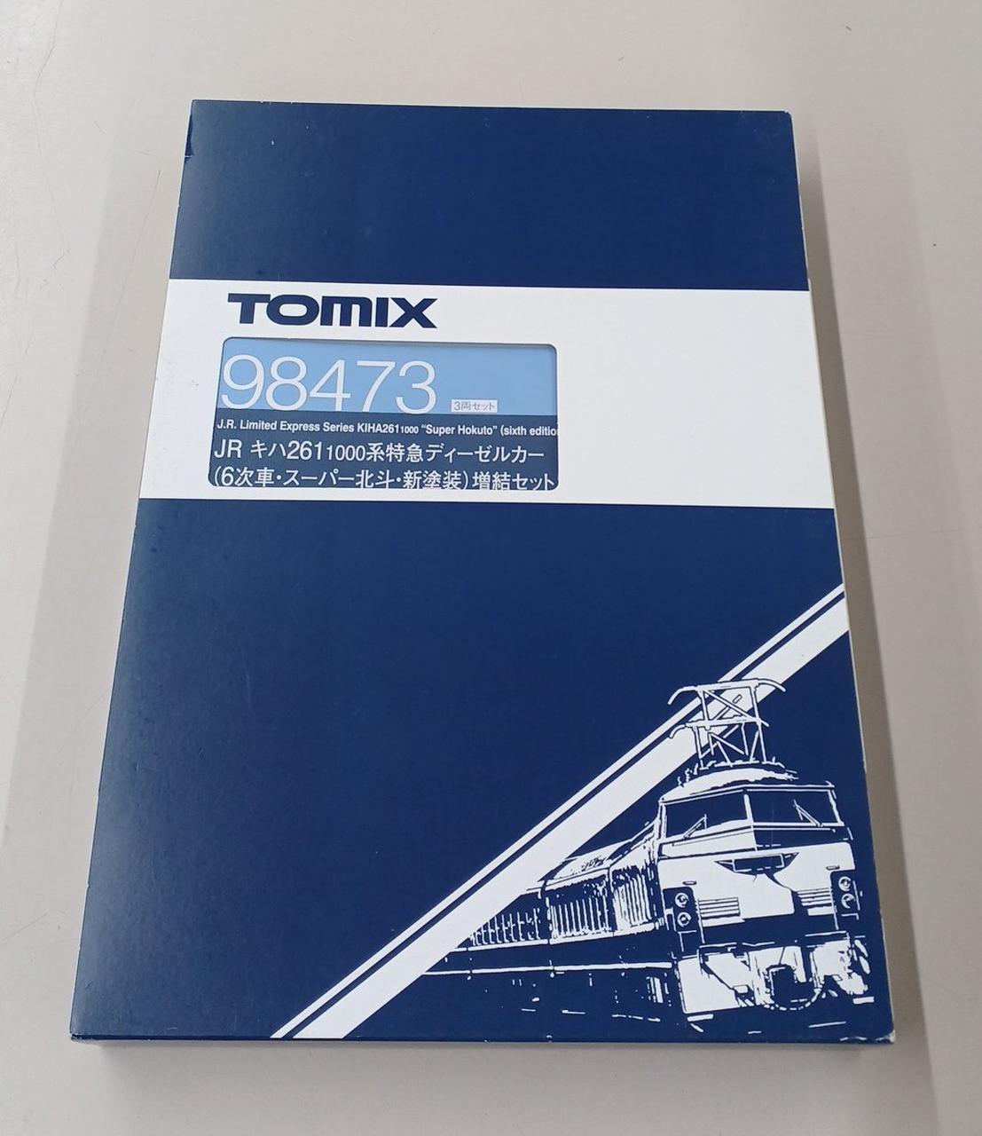 TOMIX　まとめ売り TOMIX】2024年11月下旬発売予定 白箱分売パーツ再生産