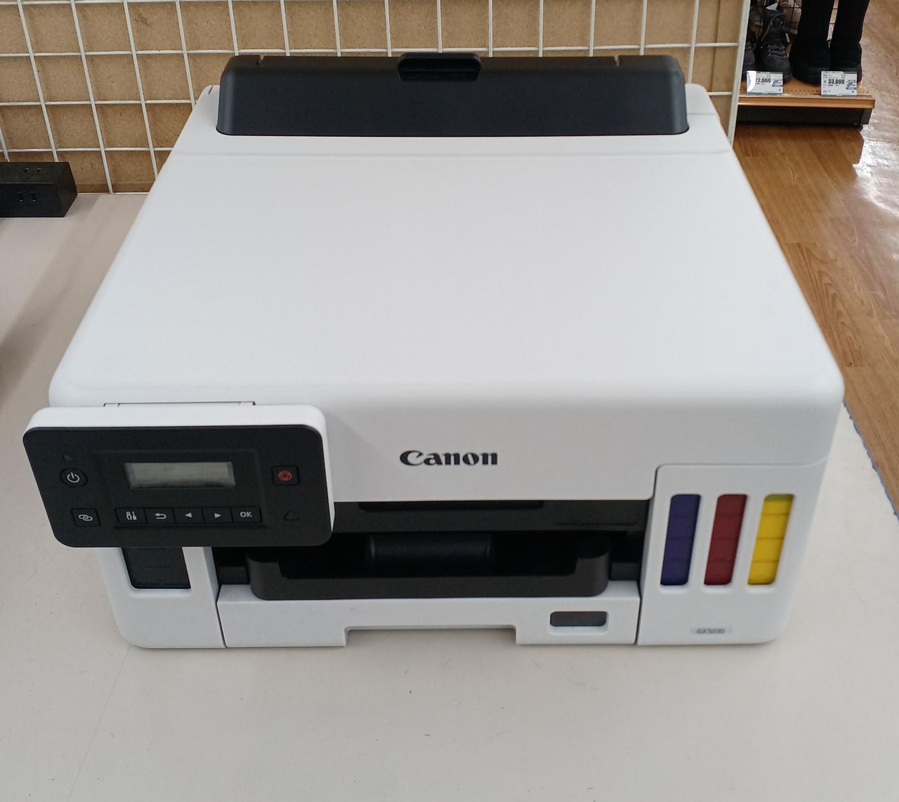 CANON|インクジェットプリンター|HARDOFFオフモール（オフモ