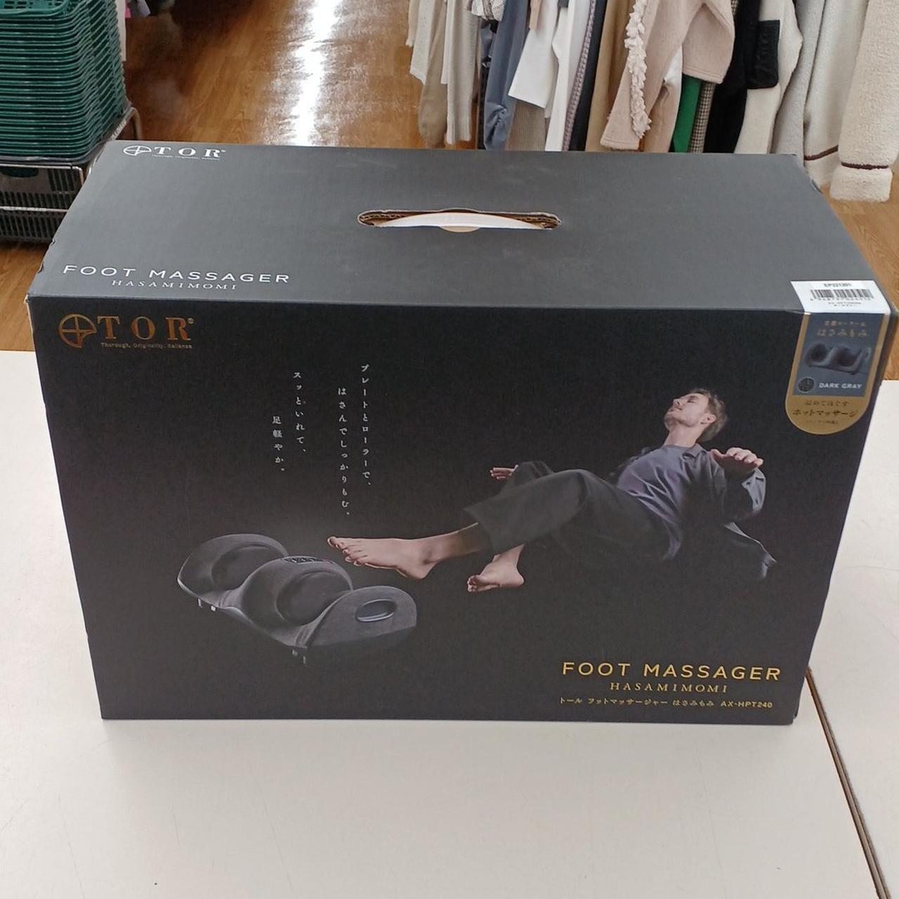 大特価！　新品未使用品　フットケア　エアー式 ニュースライドフィットEX 4インチキャスター（後ダブル）タイプ