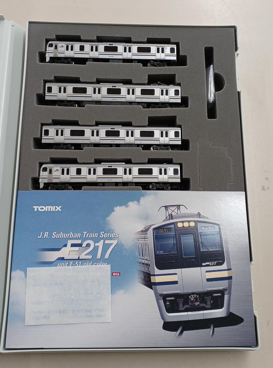 TOMIX|E217系F51編成限定品|HARDOFFオフモール（オフモ）|2032070000117828