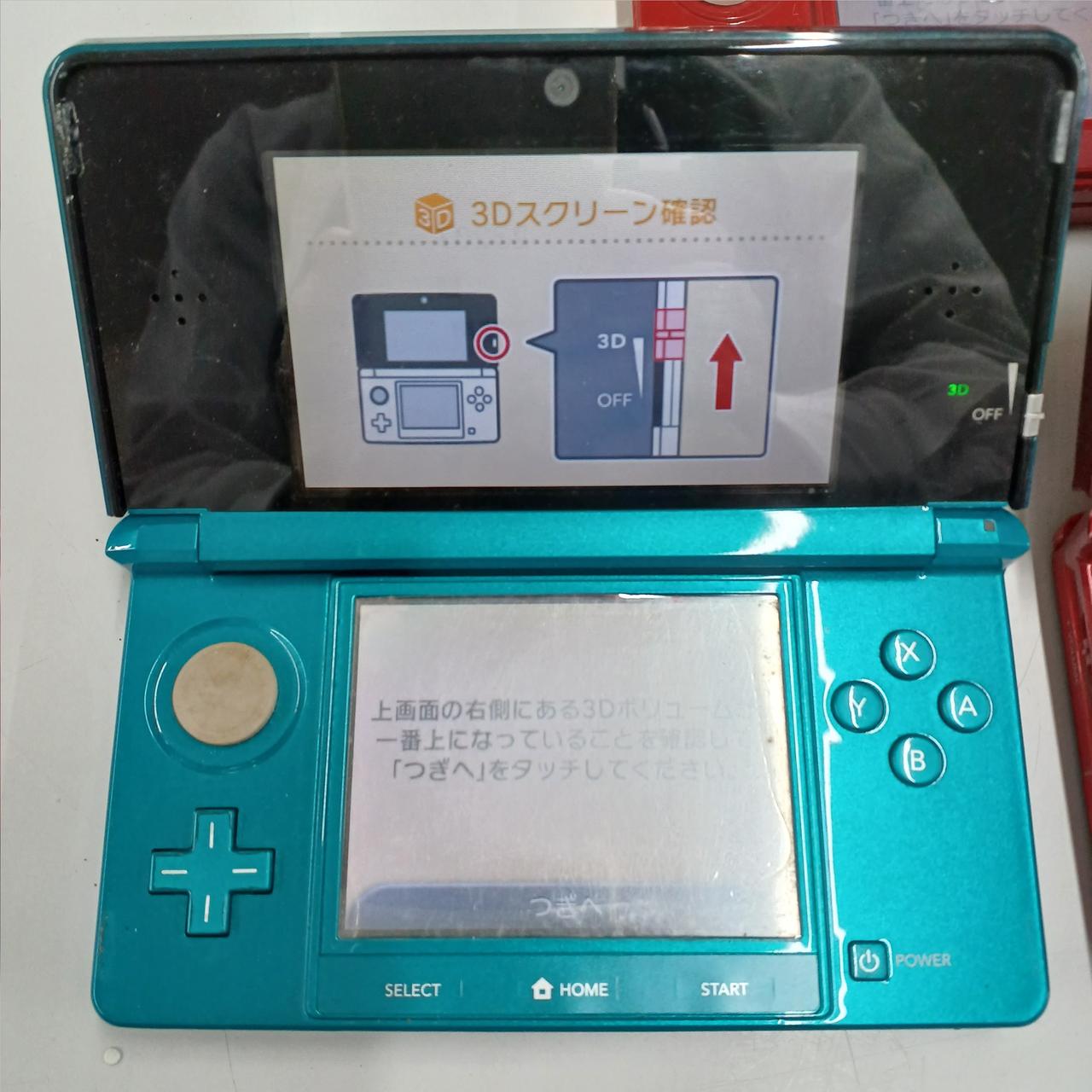 NINTENDO|3DS 3個セット 【ジャンク品】|HARDOFFオフモール（オフモ