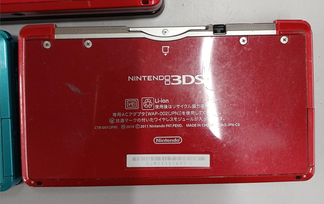 3DSセット(ジャンク品) NINTENDO|3DS 3個セット 【ジャンク品】|HARDOFFオフモール（オフモ