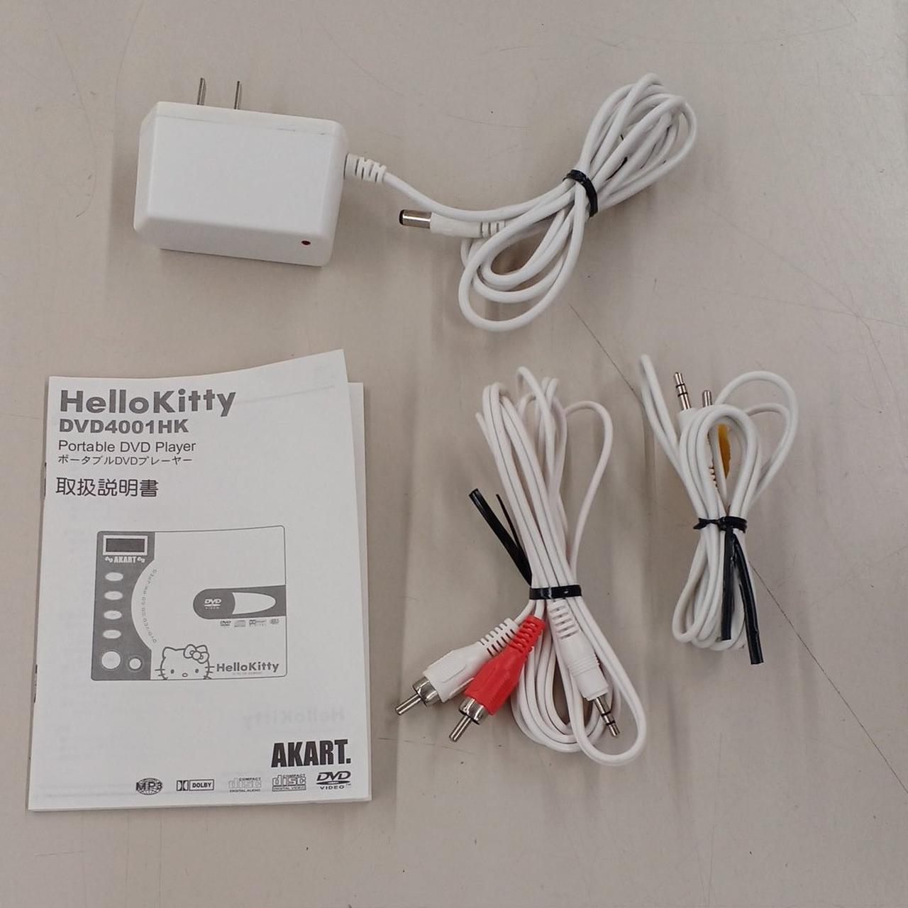 AKART|DVDプレーヤー|【ハードオフ公式通販】オフモール|2032070000119849