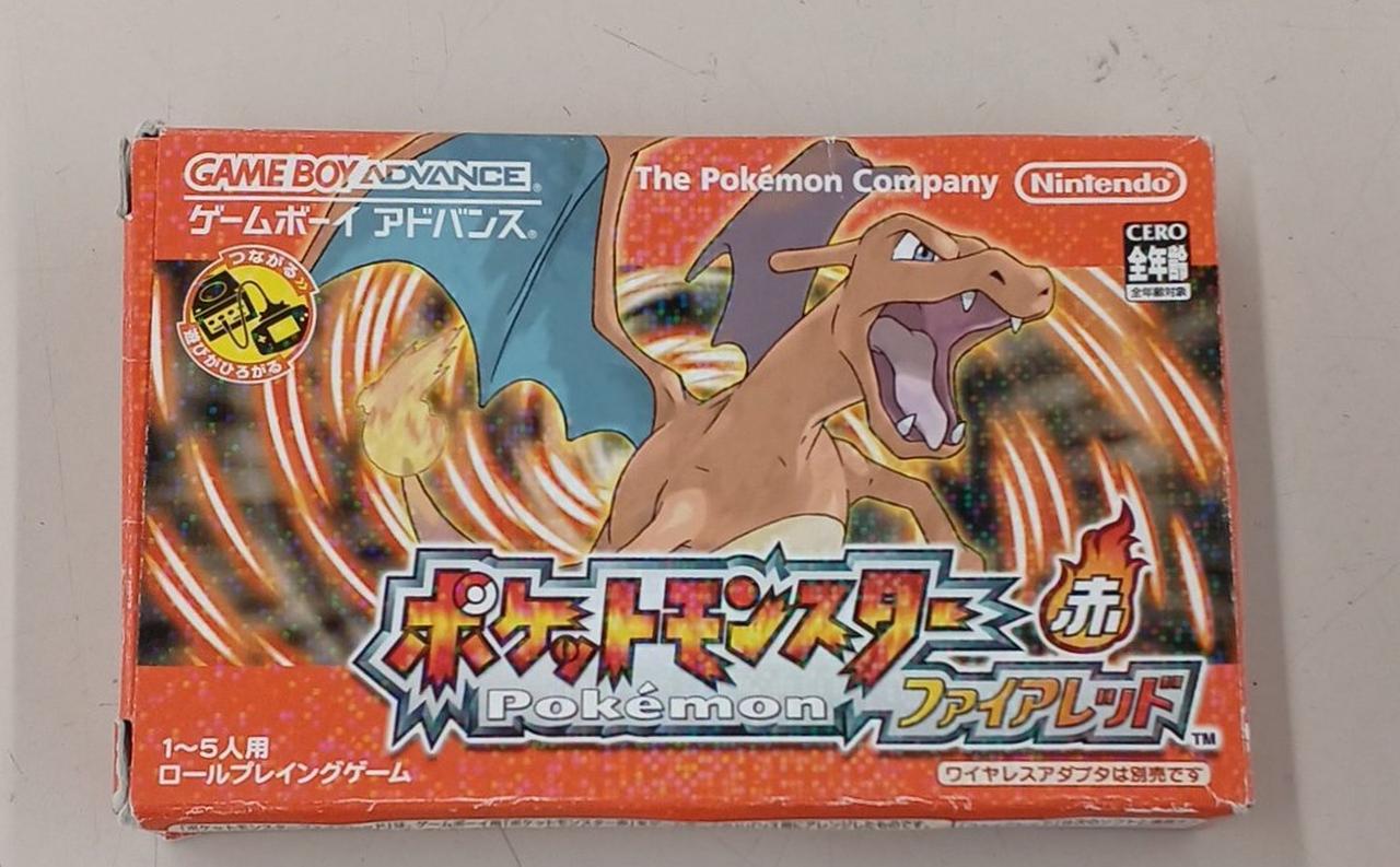 ポケットモンスターファイアレッド