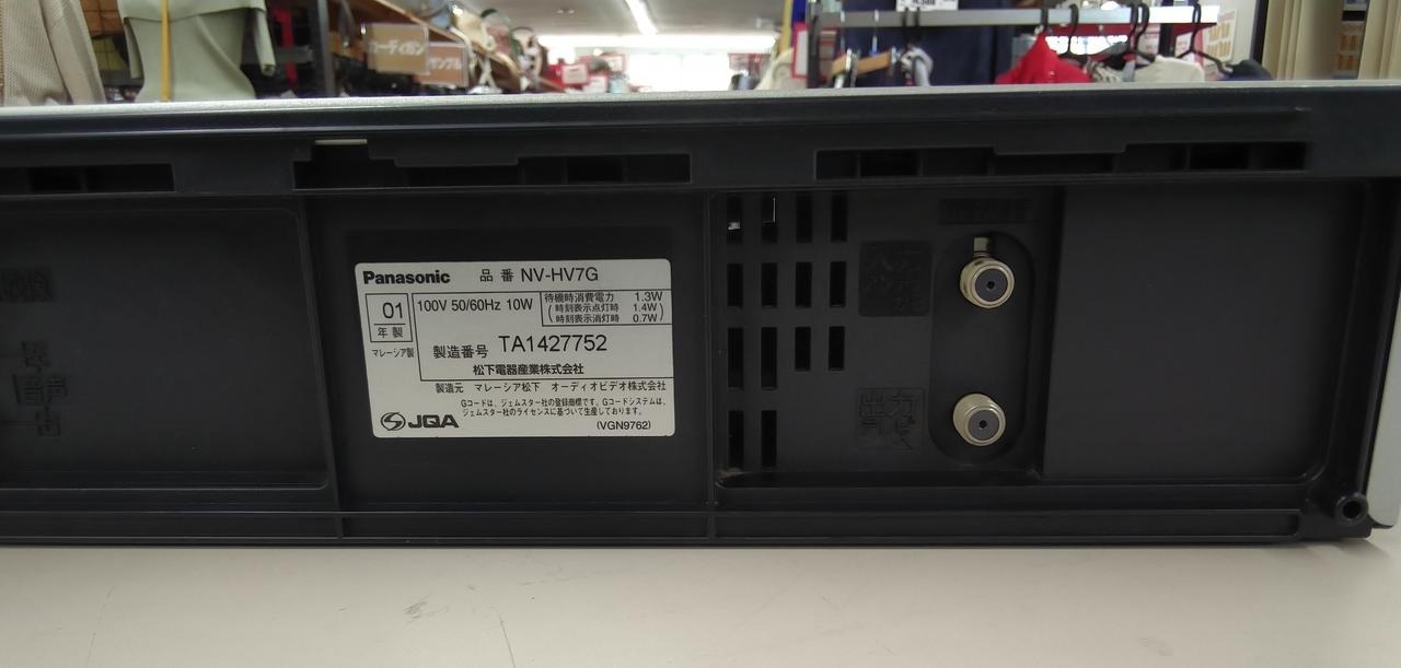 PANASONIC|VHSビデオデッキ|HARDOFFオフモール（オフモ