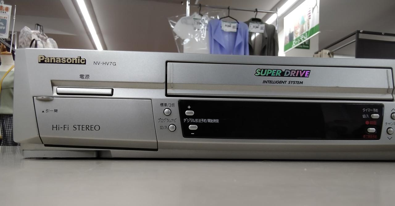 PANASONIC|VHSビデオデッキ|HARDOFFオフモール（オフモ