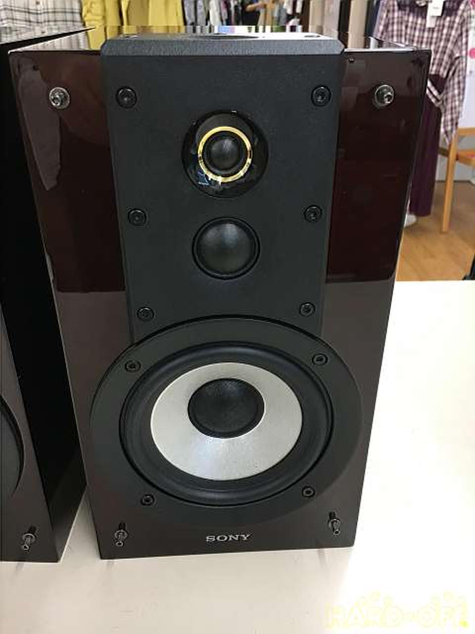 ソニー AV スピーカー SS-7700