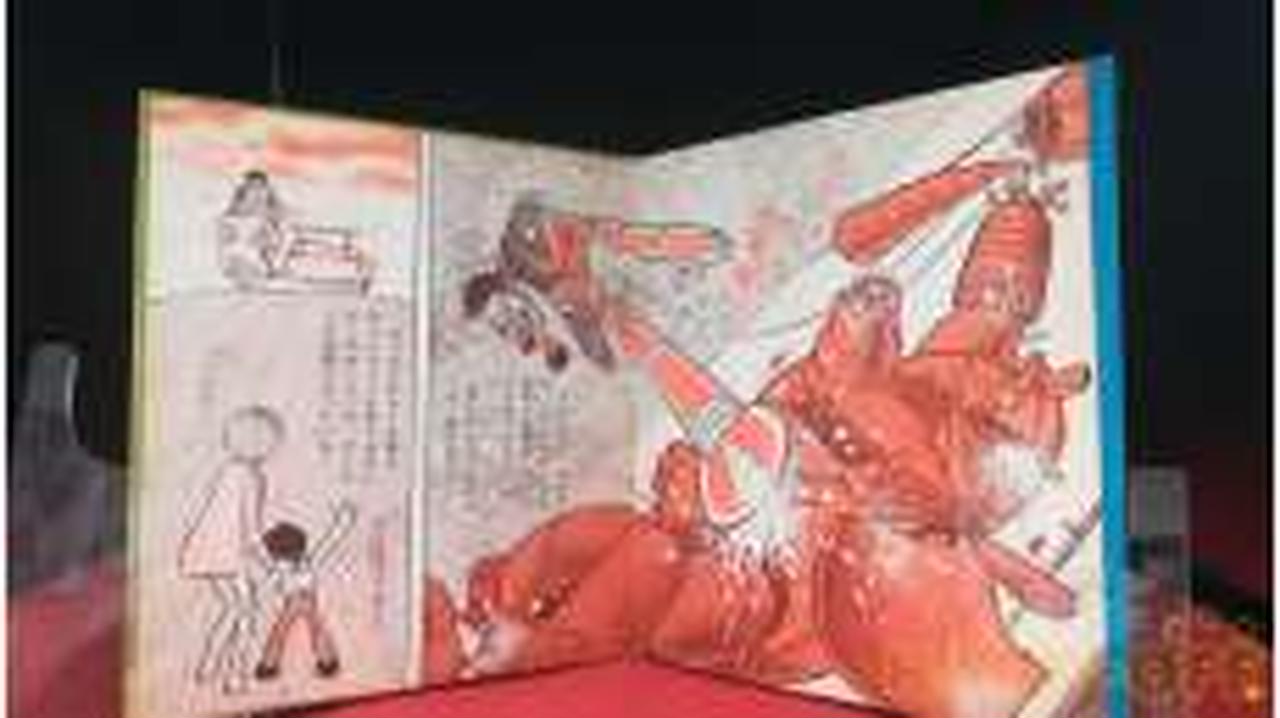 【中古】 アストラノーズ侵入！ 二重人格戦士パラサイコマン１/朝日ソノラマ/岬兄悟 朝日ソノラマ|人造人間キカイダー|HARDOFFオフモール（オフモ