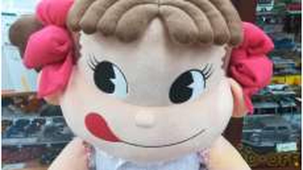 不二家|ペコちゃんジャンボぬいぐるみ|HARDOFFオフモール