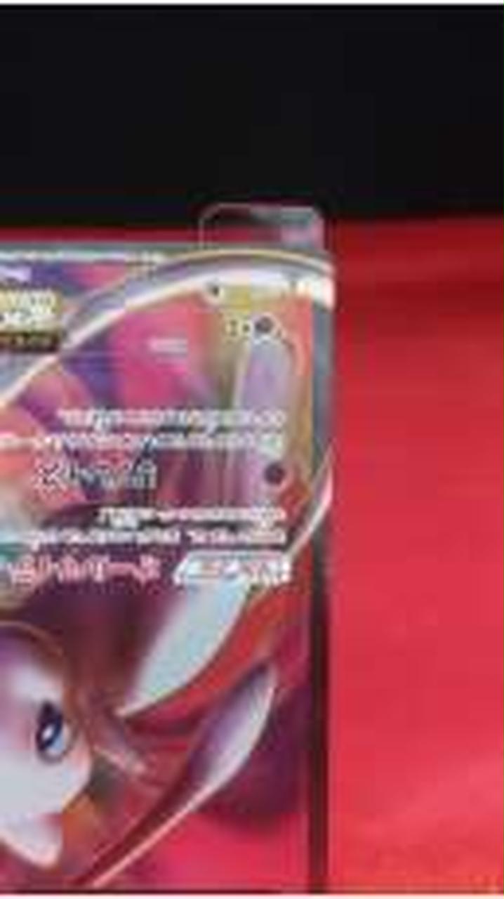 ミュウEX ミュウex SR - メルカリ