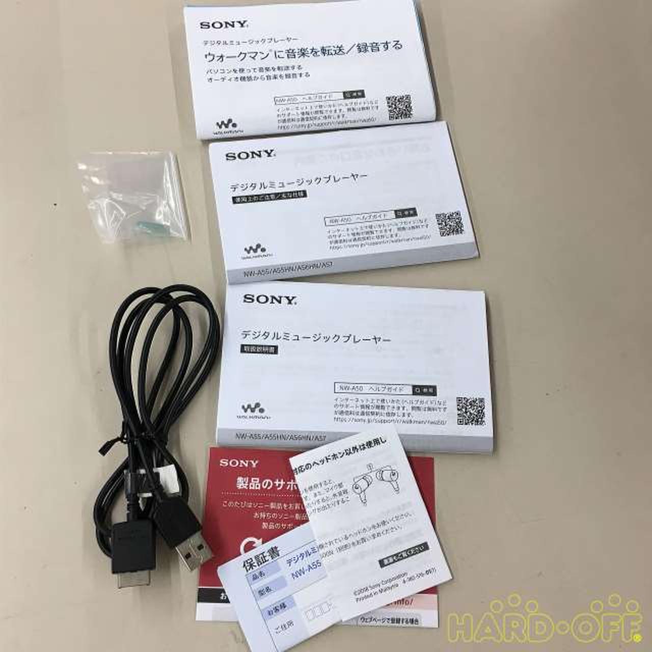 ソニー Sony ウォークマン Hardoffオフモール