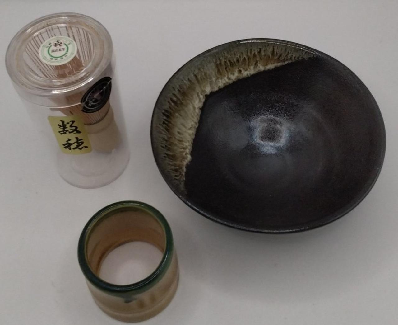 茶筅開封済み