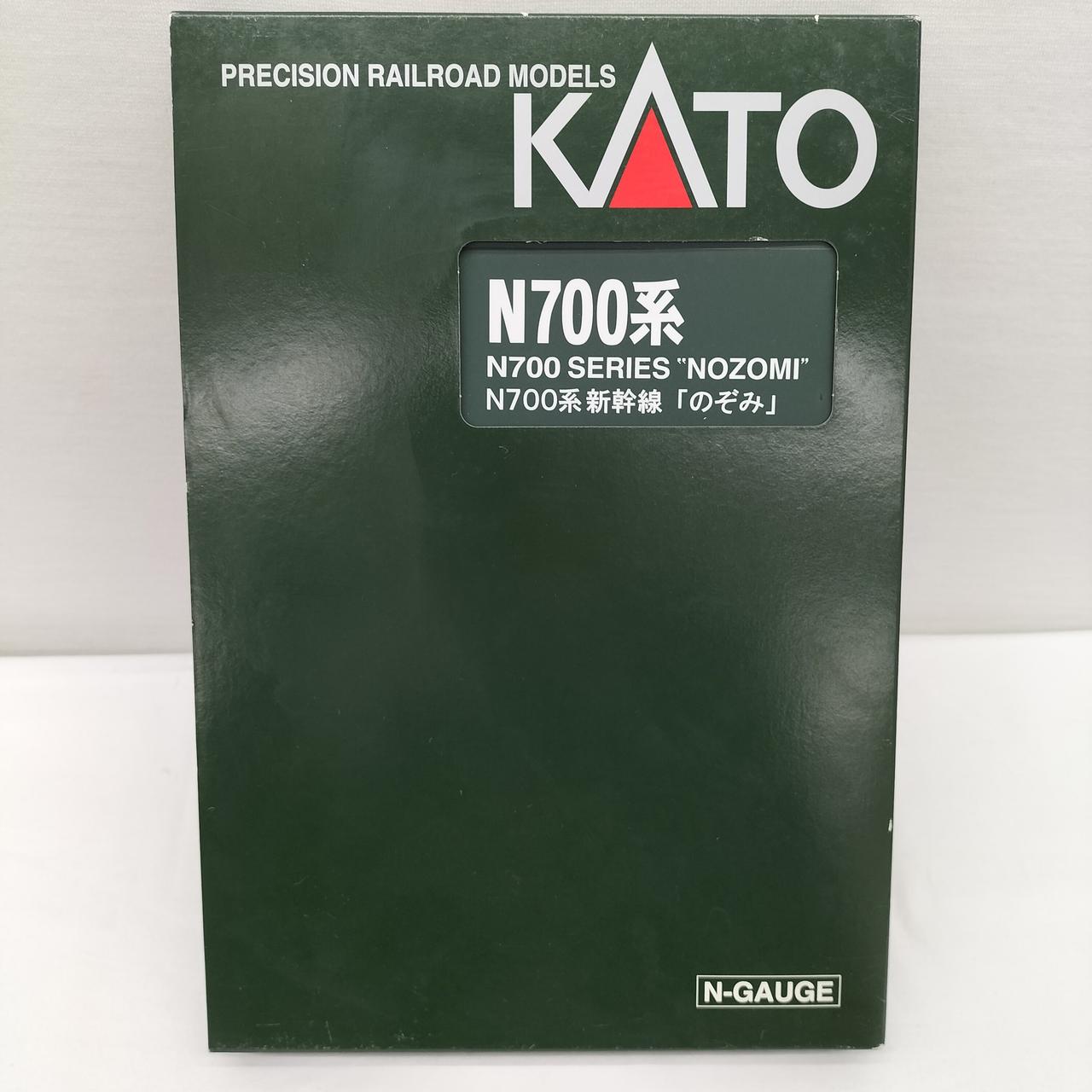 N700系 新幹線のぞみ