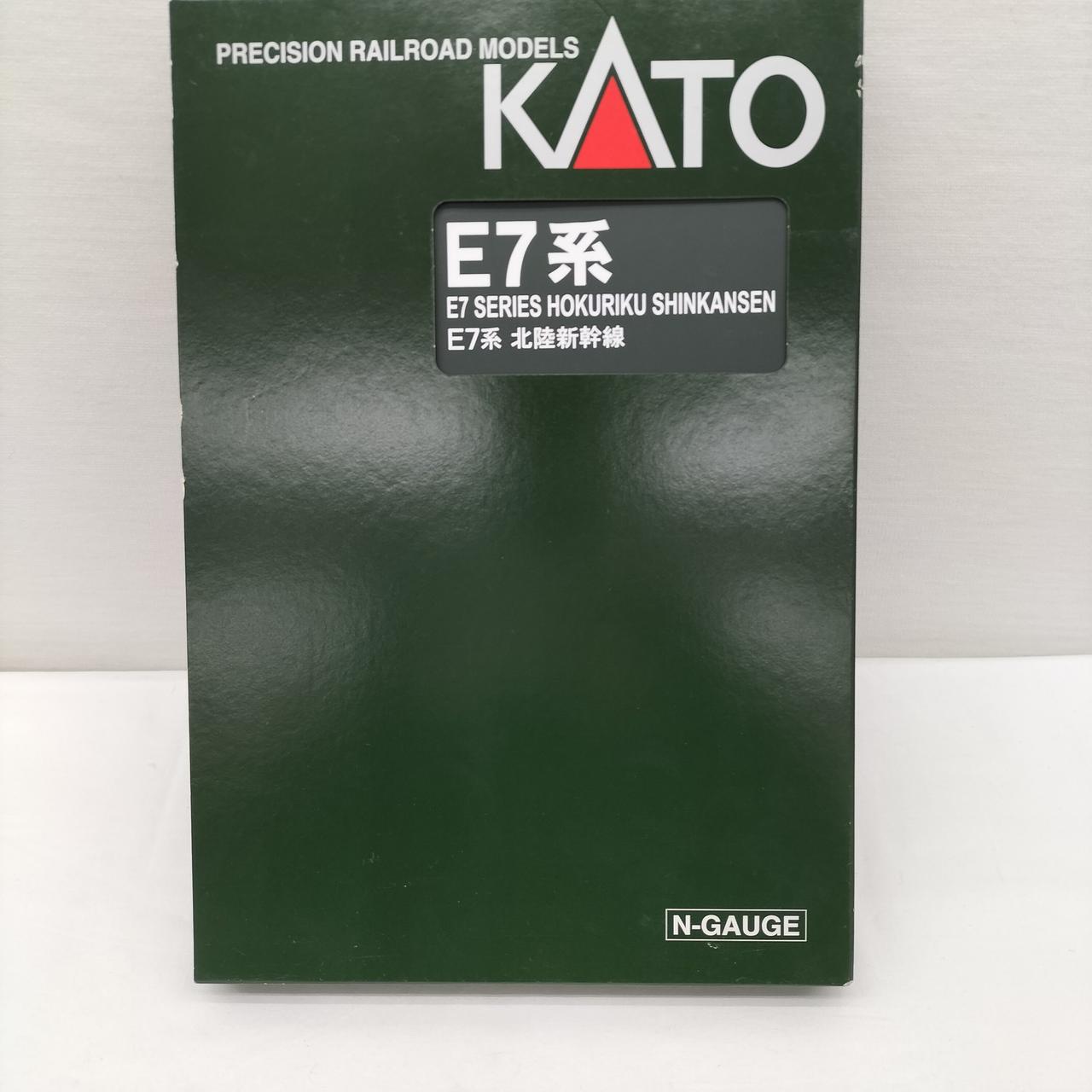 E7系北陸新幹線