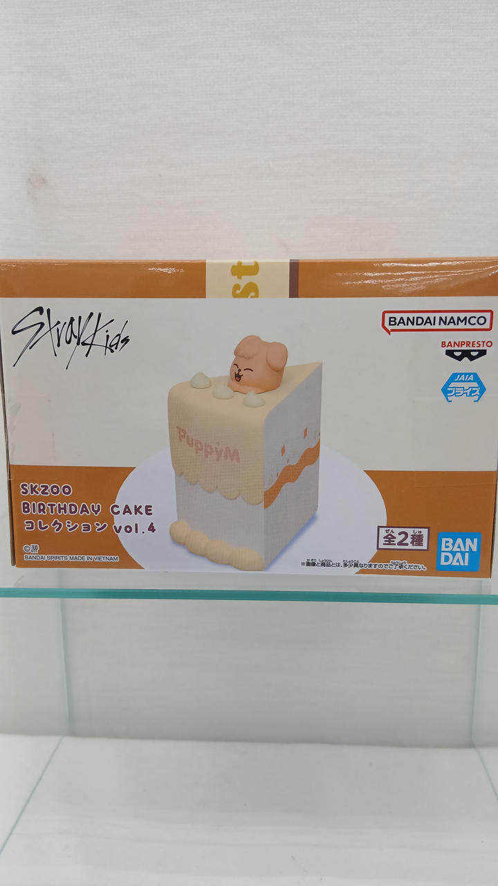 バンダイスピリッツ|SKZOO BIRTHDAY CAKE コレクション 2個|【ハード