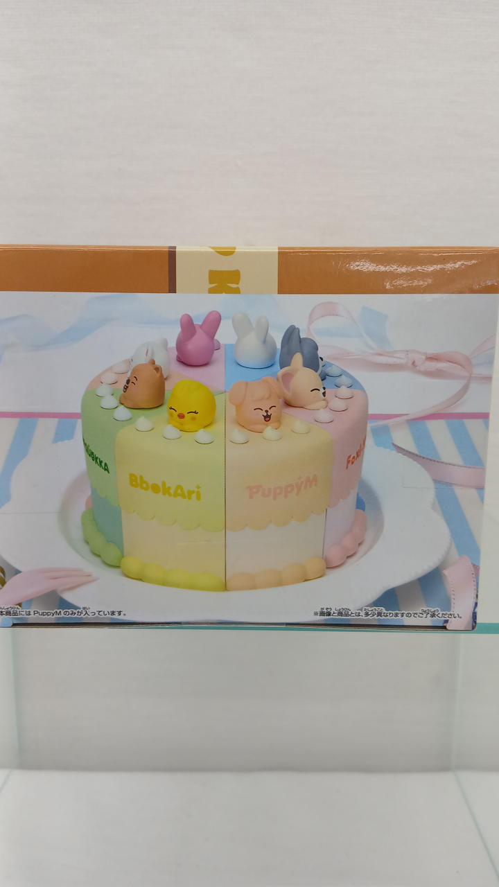 バンダイスピリッツ|SKZOO BIRTHDAY CAKE コレクション 2個|【ハード