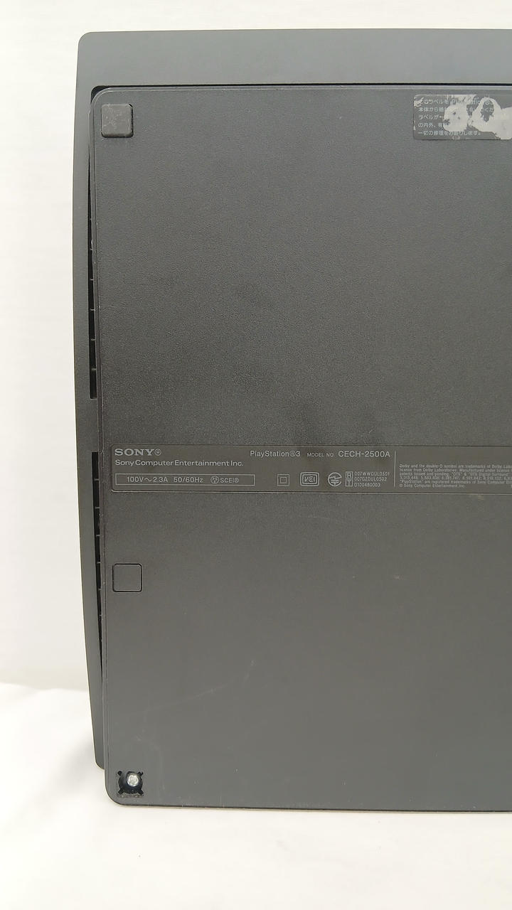 SONY|PS3|【ハードオフ公式通販】オフモール|2032120000117244