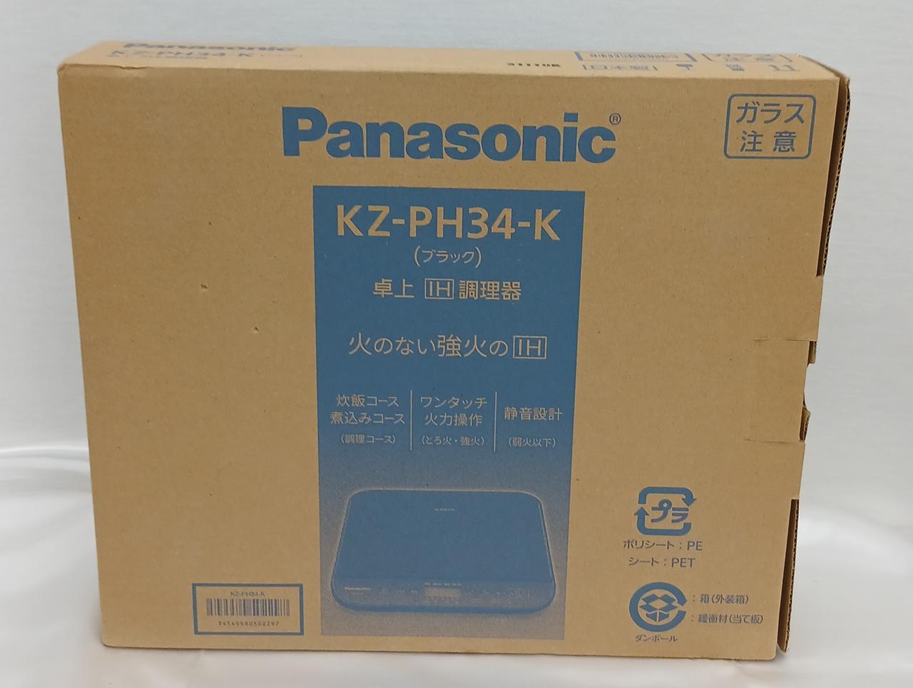 未使用品

ワンタッチ火力操作