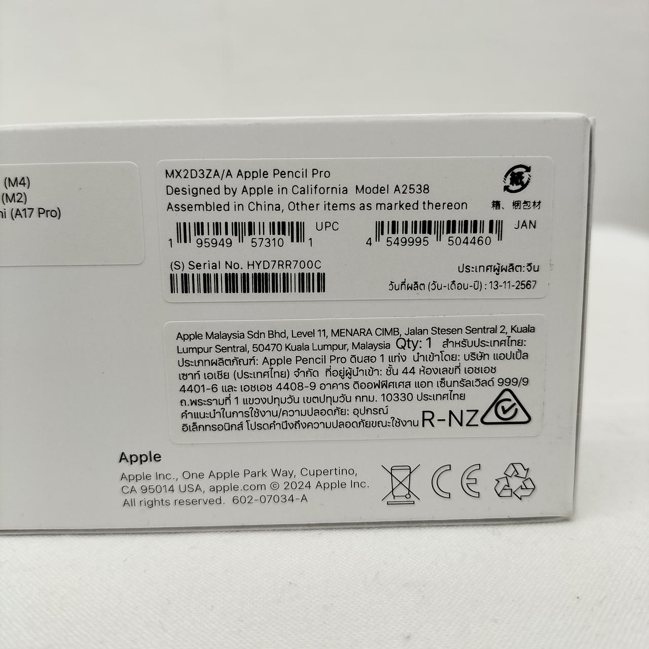 Apple Pencil Pro A2538 品 一部に汚れあり 【公式通販】