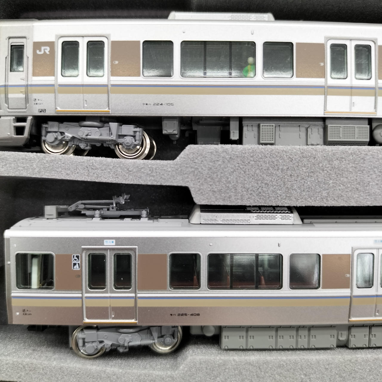 KATO|225系100番台新快速8両セット|HARDOFFオフモール（オフモ