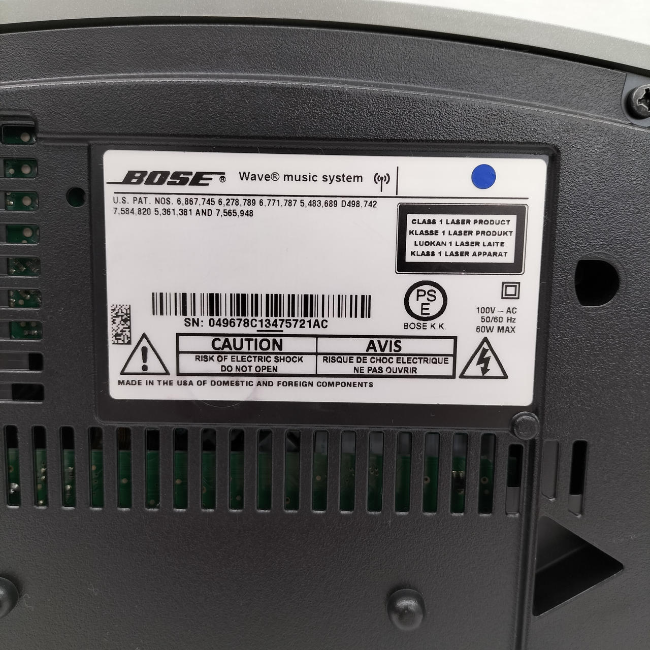 ポータブルプレーヤー BOSE MusicSystem Amazon.co.jp: Bose Wave Music System IV - Platinum Silver