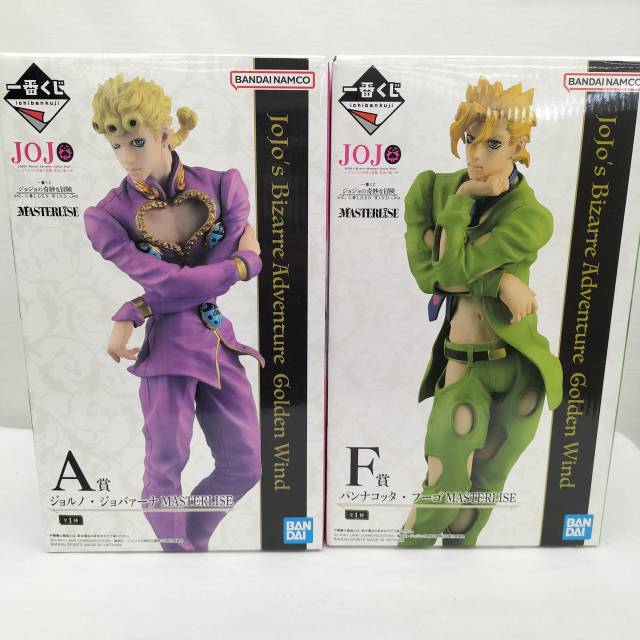ジョジョの奇妙な冒険フィギュア二体セット