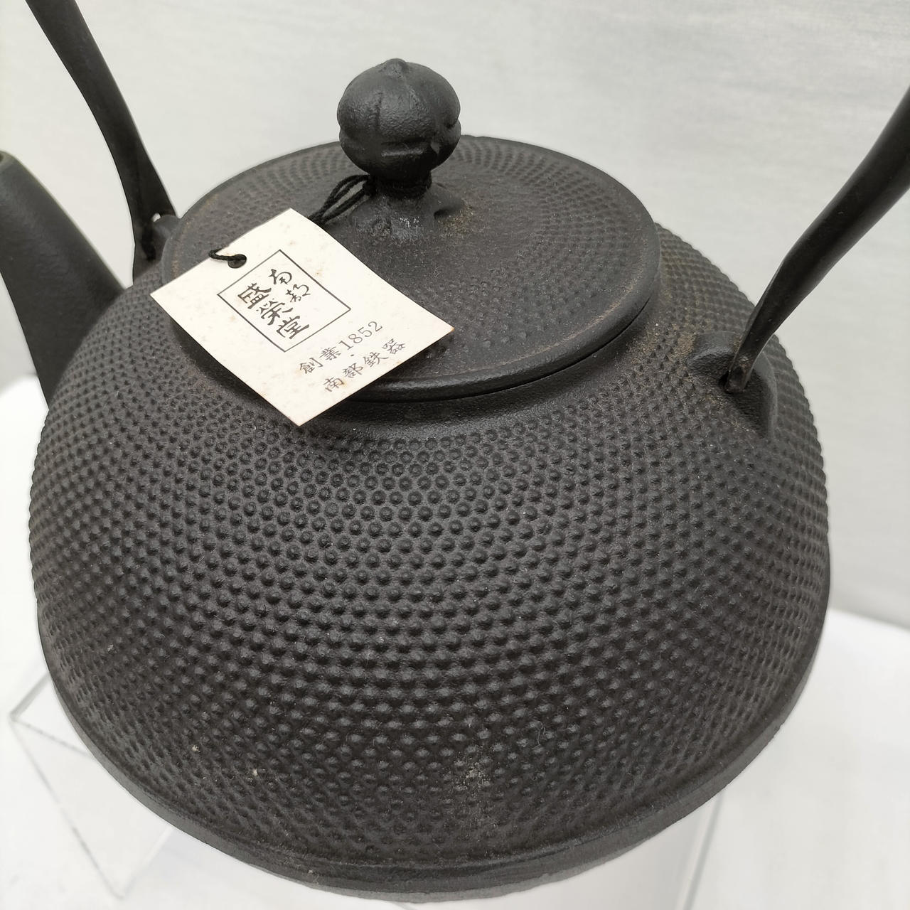 鉄ビン KIV3．5SQ 緑に黄ストレ-トライン 電子機器用ビニル絶縁電線 1巻