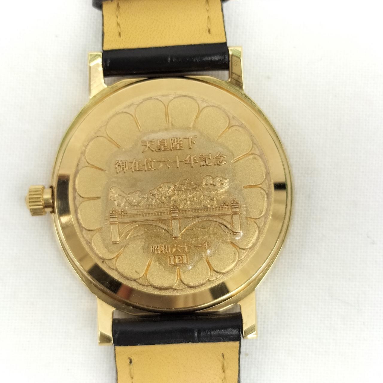 天皇陛下 御在位60年記念 腕時計|HARDOFFオフモール（オフモ