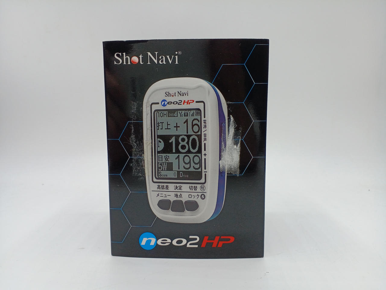 箱にダメージあり。