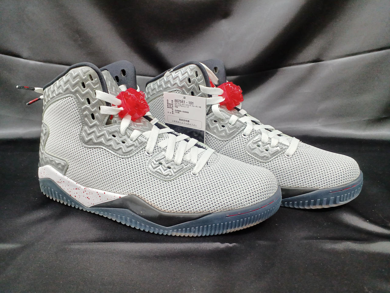 ナイキ(NIKE)|AIR JORDAN SPIKE FORTY PE|HARDOFFオフモール