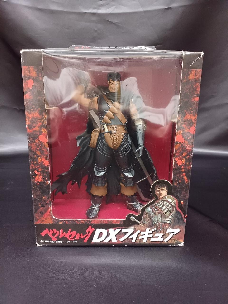 ベルセルクDXフィギュア