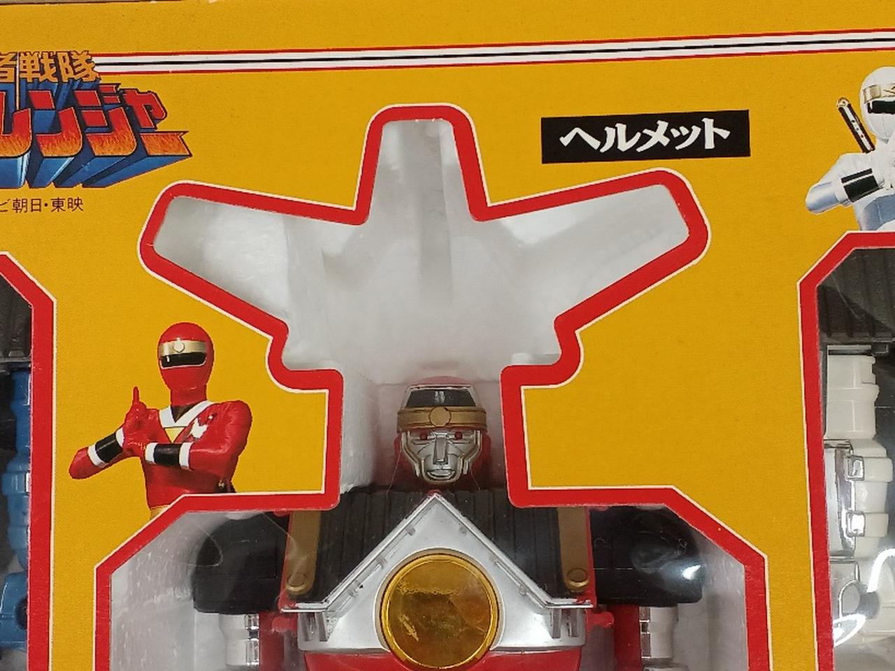 BANDAI|忍者戦隊カクレンジャー|【ハードオフ公式通販】オフモール