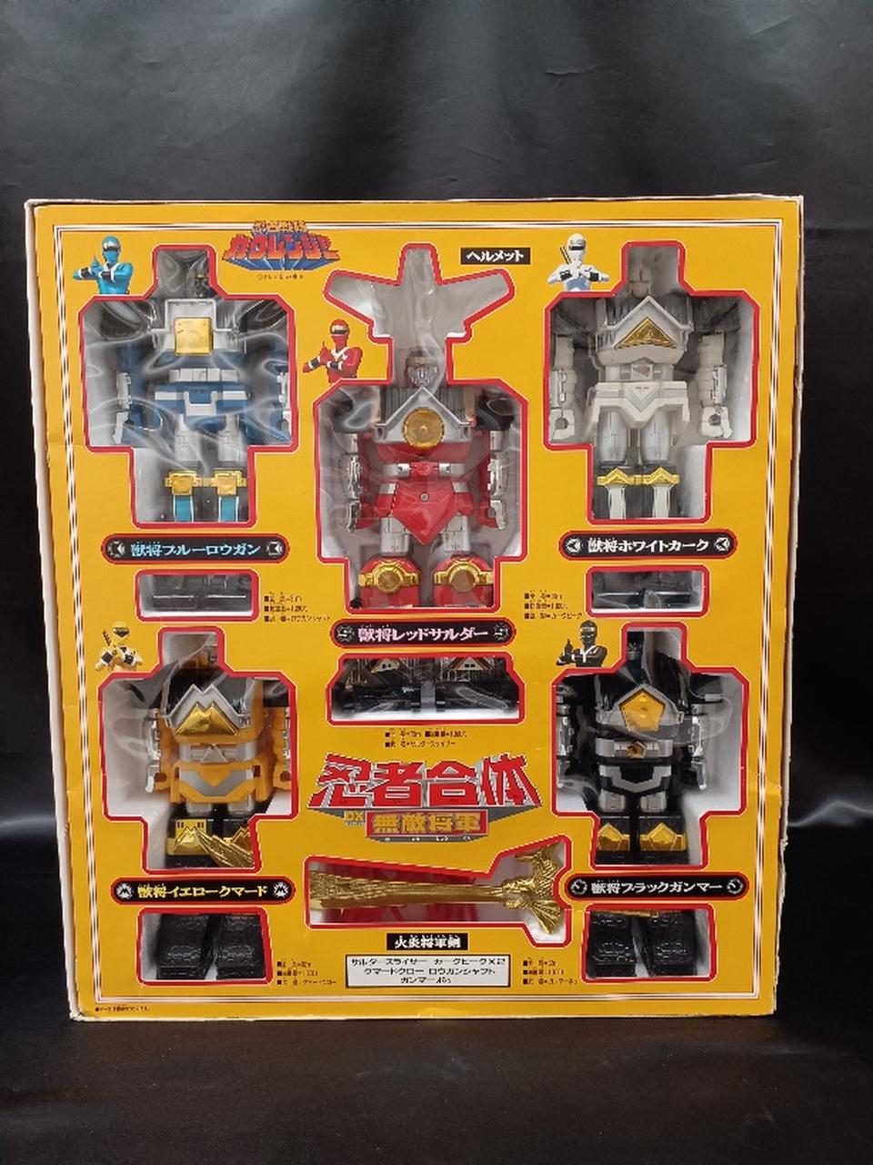 BANDAI|忍者戦隊カクレンジャー|【ハードオフ公式通販】オフモール
