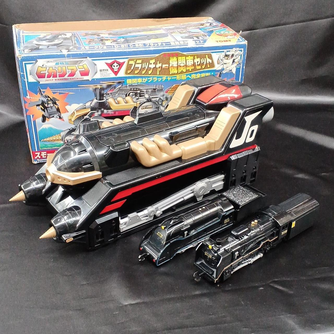 ドラ消し　まとめ売り　13体セット 2025年最新】Yahoo!オークション -ガン消し セットの中古品