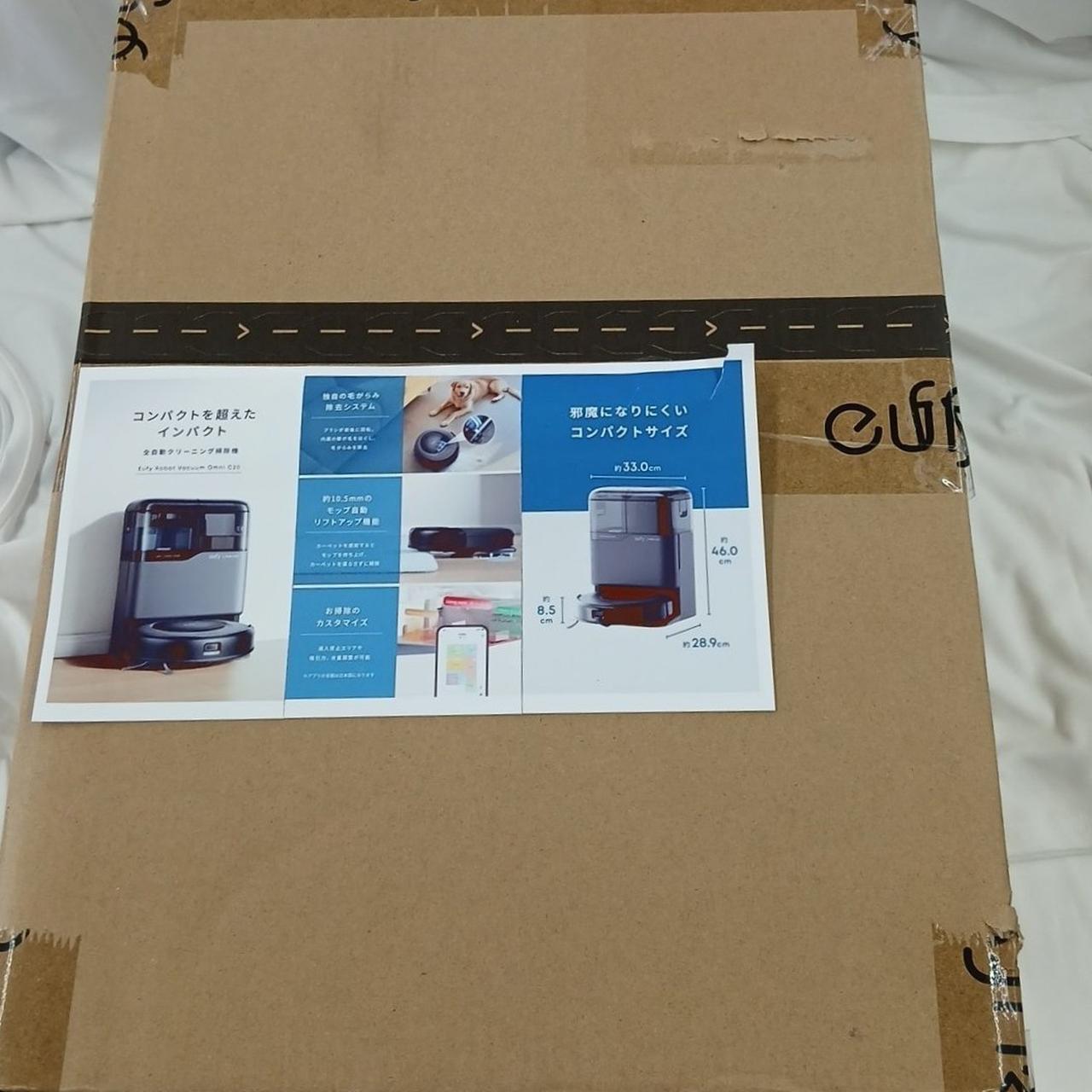 新品未開封品です。