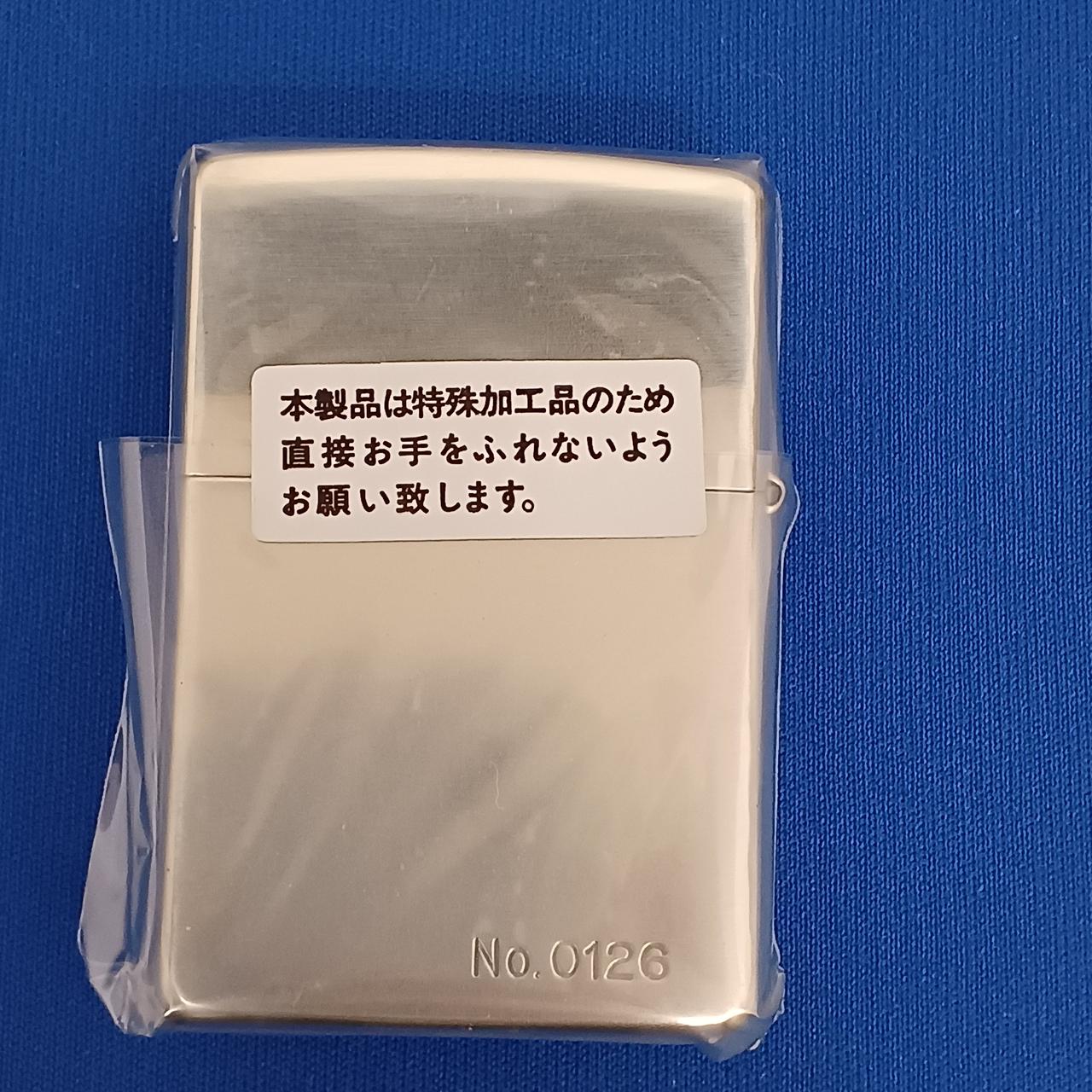 未開封と思われます。
シリアルNo.入り