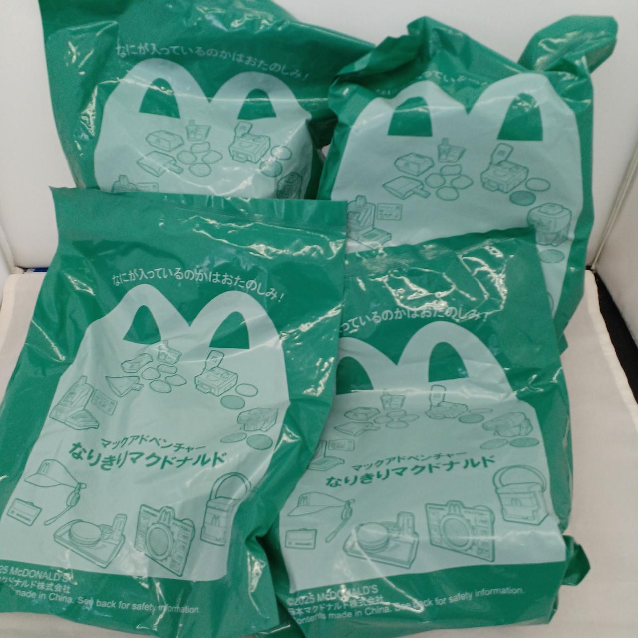 026 マクドナルド ハッピーセット 4セット ハッピーセット 2/28~ マックアドベンチャー なりきり