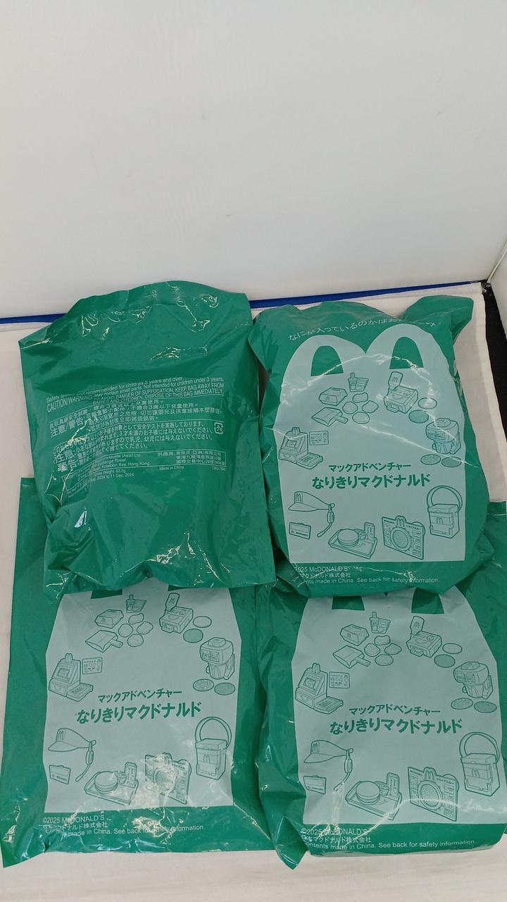 マクドナルド|ハッピーセット|HARDOFFオフモール（オフモ