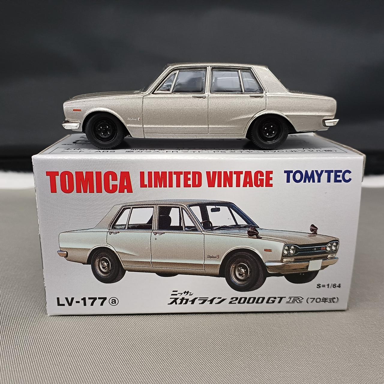 TOMYTEC|ニッサン スカイライン 2000GT R|HARDOFFオフモール