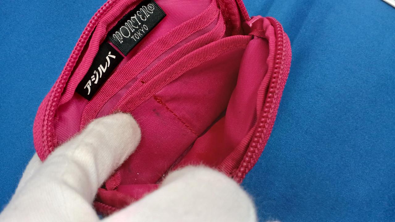 お汚れございます。