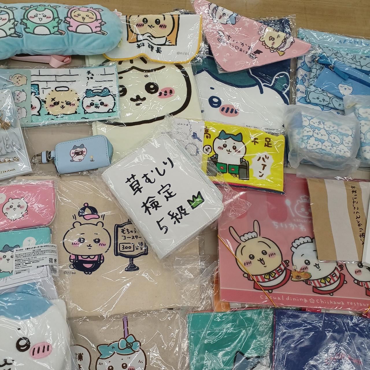 未開封でないものもございます。