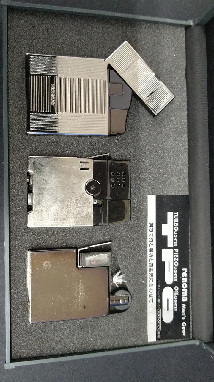 レノマライターと内部2点