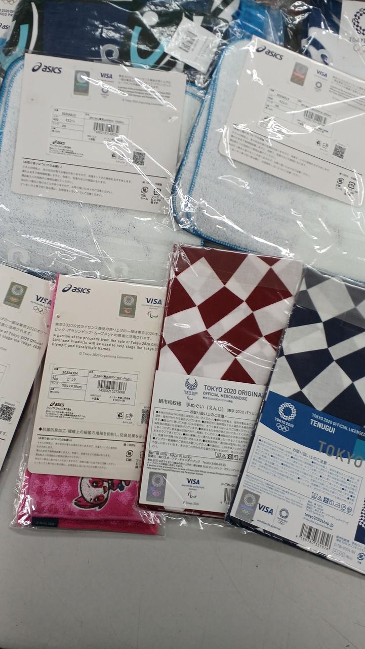 未開封品と思われます。