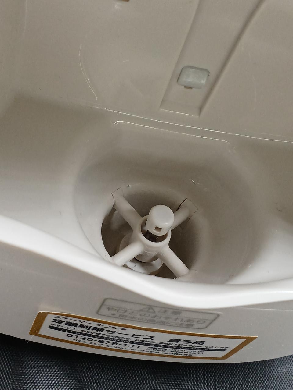 汚れあります。