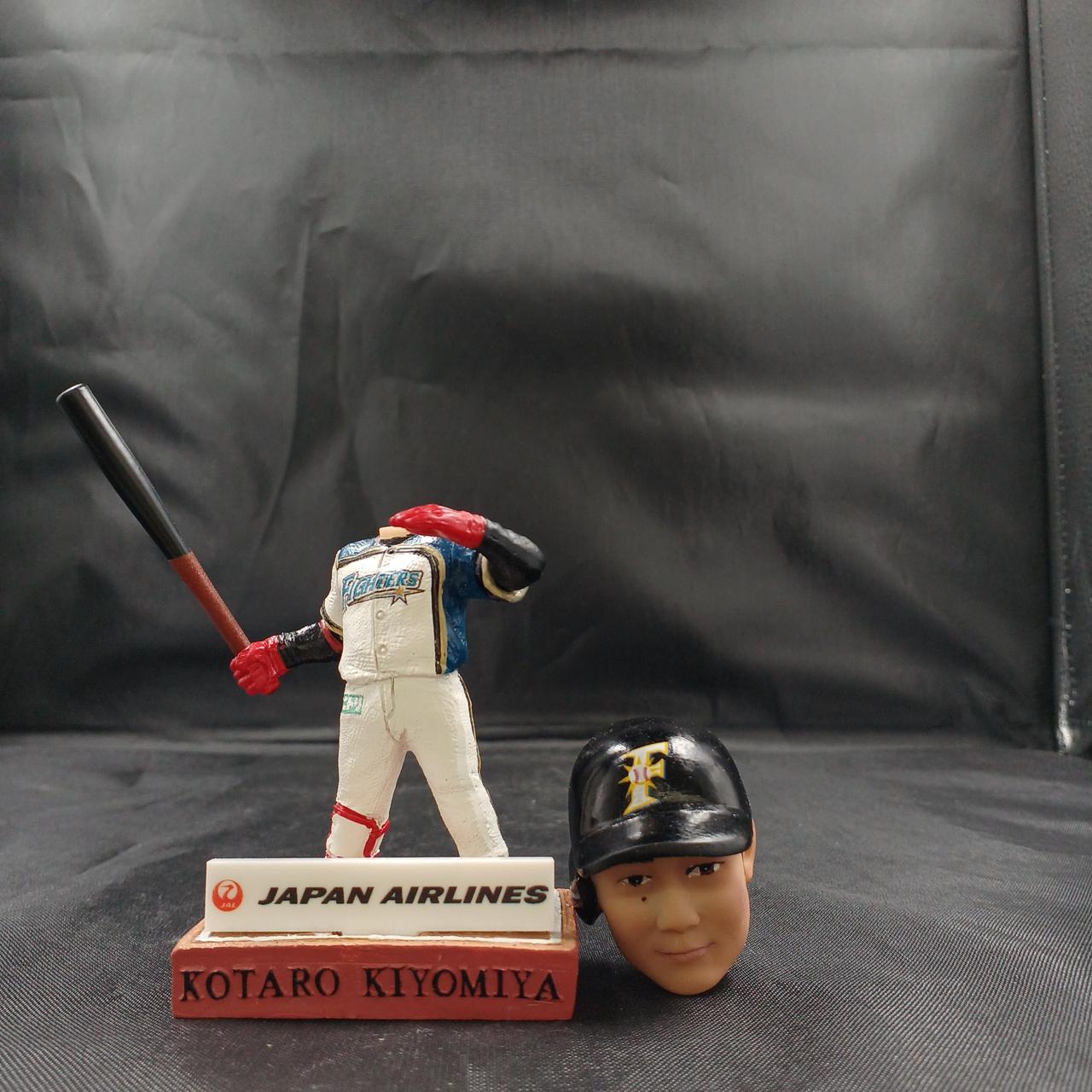 清宮選手首がもげてます…