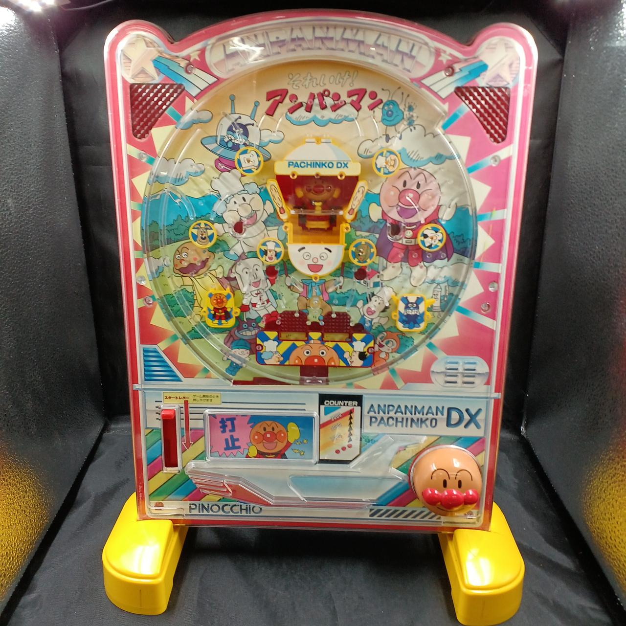 動作確認済みです！